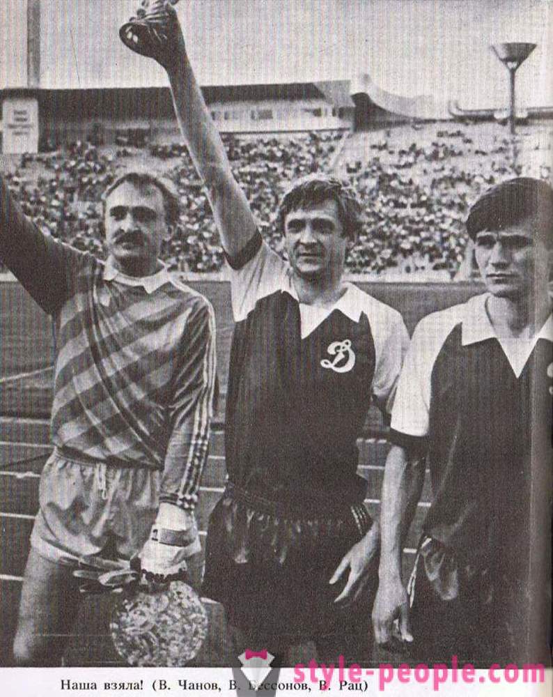Basil Rat: elulugu ja karjääri Nõukogude ja Ukraina endine jalgpallur ja treener