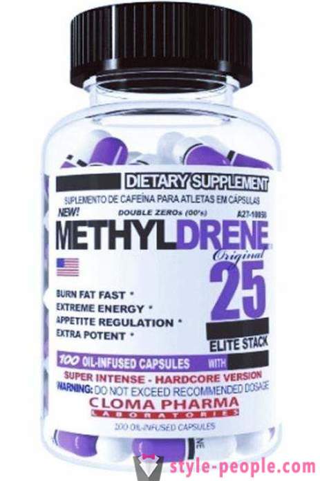 Fat Burner Methyldrene 25: ülevaateid