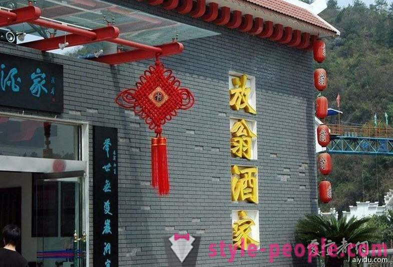 Fanven: Hiina restoran üle kuristiku