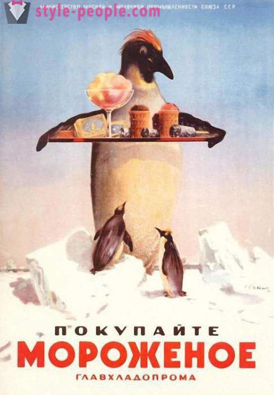Miks Nõukogude jäätis oli maailma parim