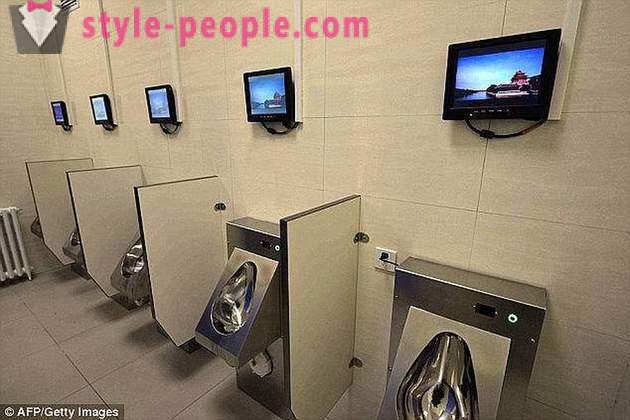 Hiinas oli WC koos Nägude äratundmise süsteemi