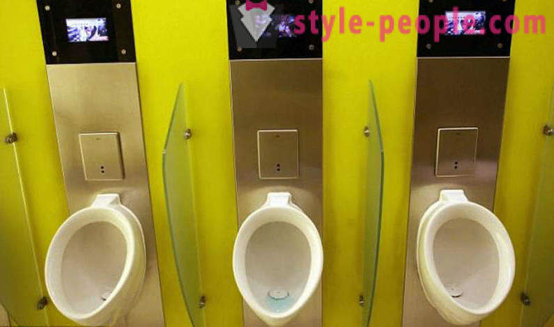 Hiinas oli WC koos Nägude äratundmise süsteemi