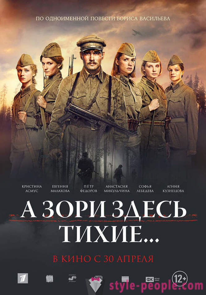 Filmi esilinastused 2015. aasta aprillis