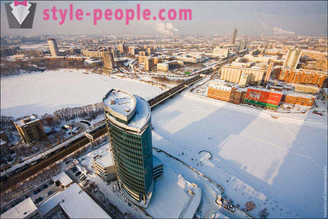Highrise Jekaterinburg