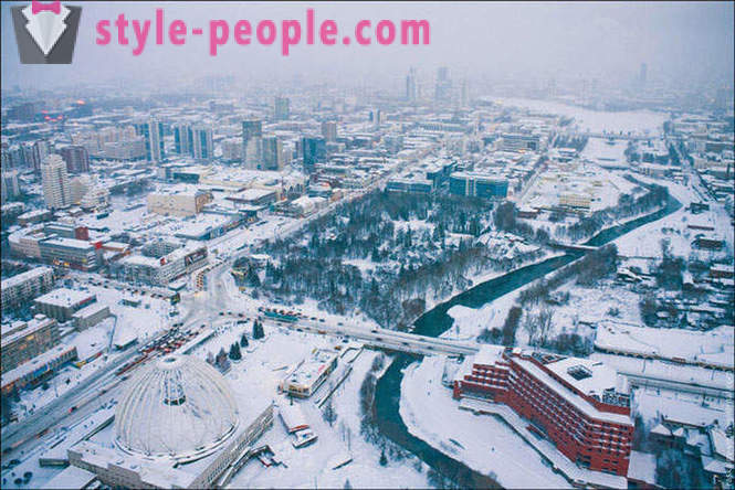 Highrise Jekaterinburg