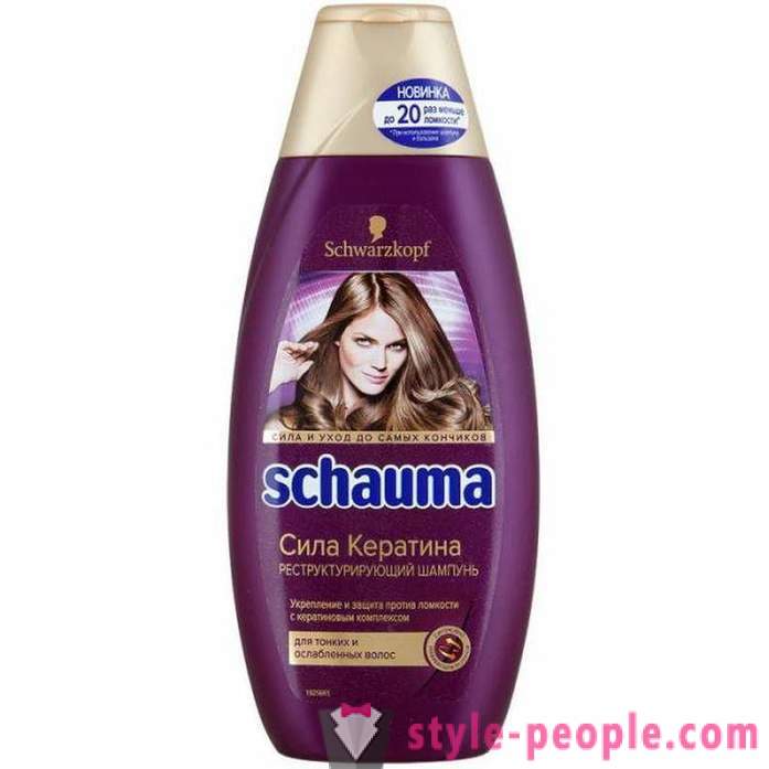 Šampoon 